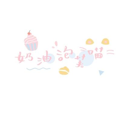 果盘非神勿扰手游下载